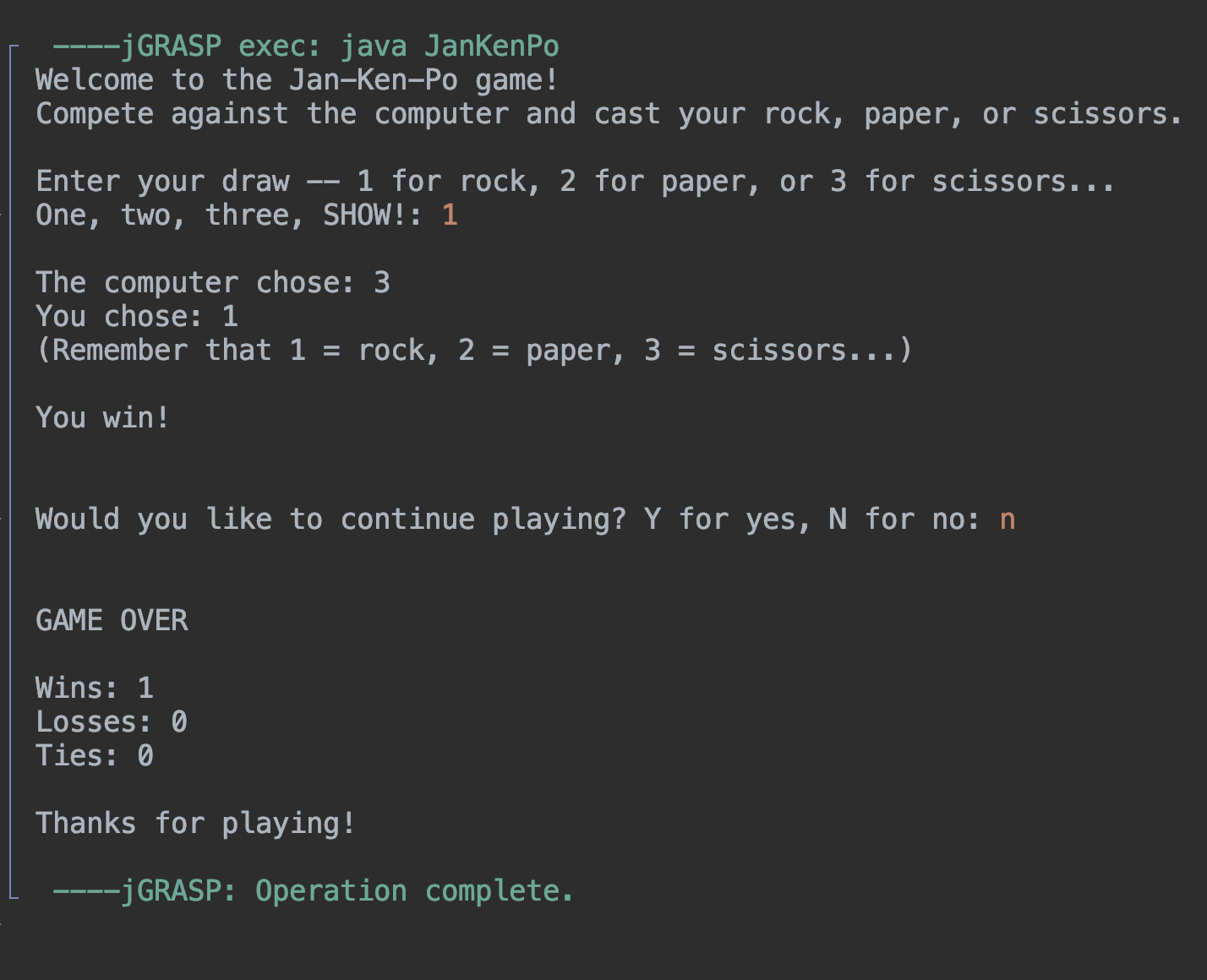 screenshot of project